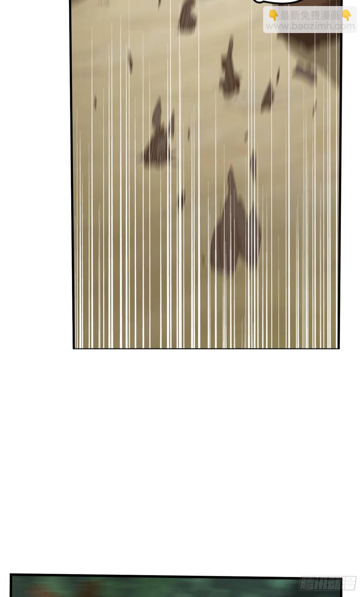 请救救我们！(1/2)-第28话