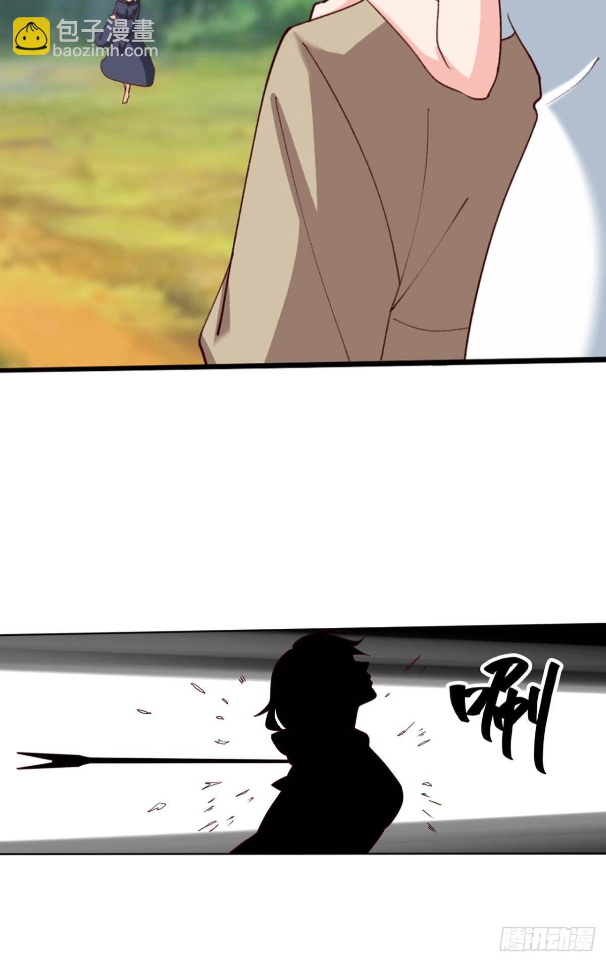 请救救我们！(1/2)-第28话