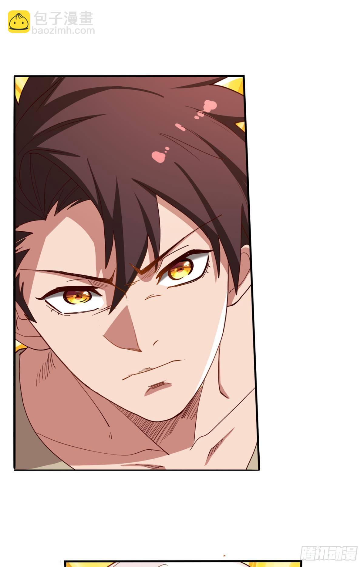 请救救我们！(1/2)-第28话