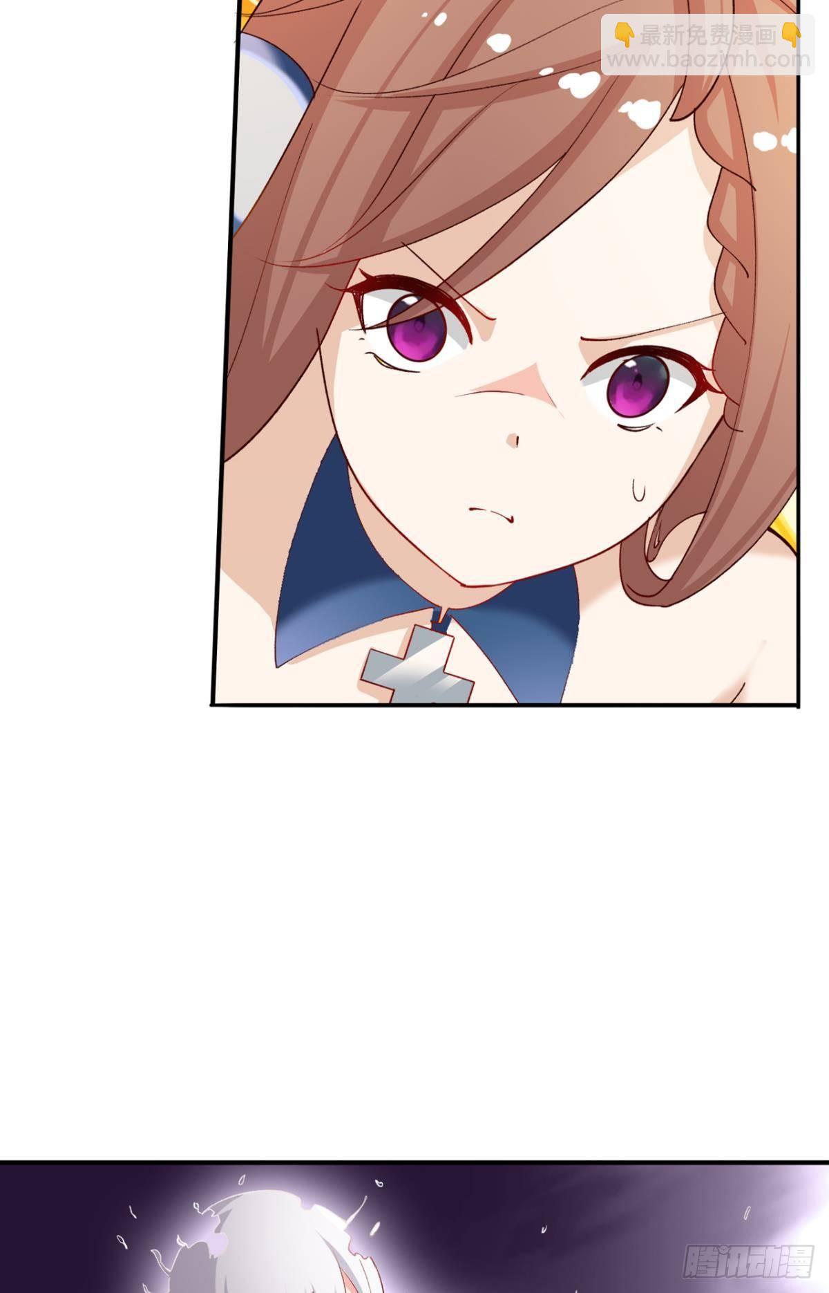 请救救我们！(1/2)-第28话