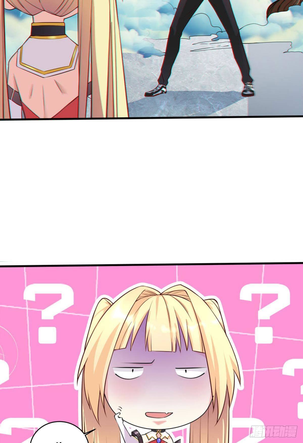 你的天劫就是我-第4话