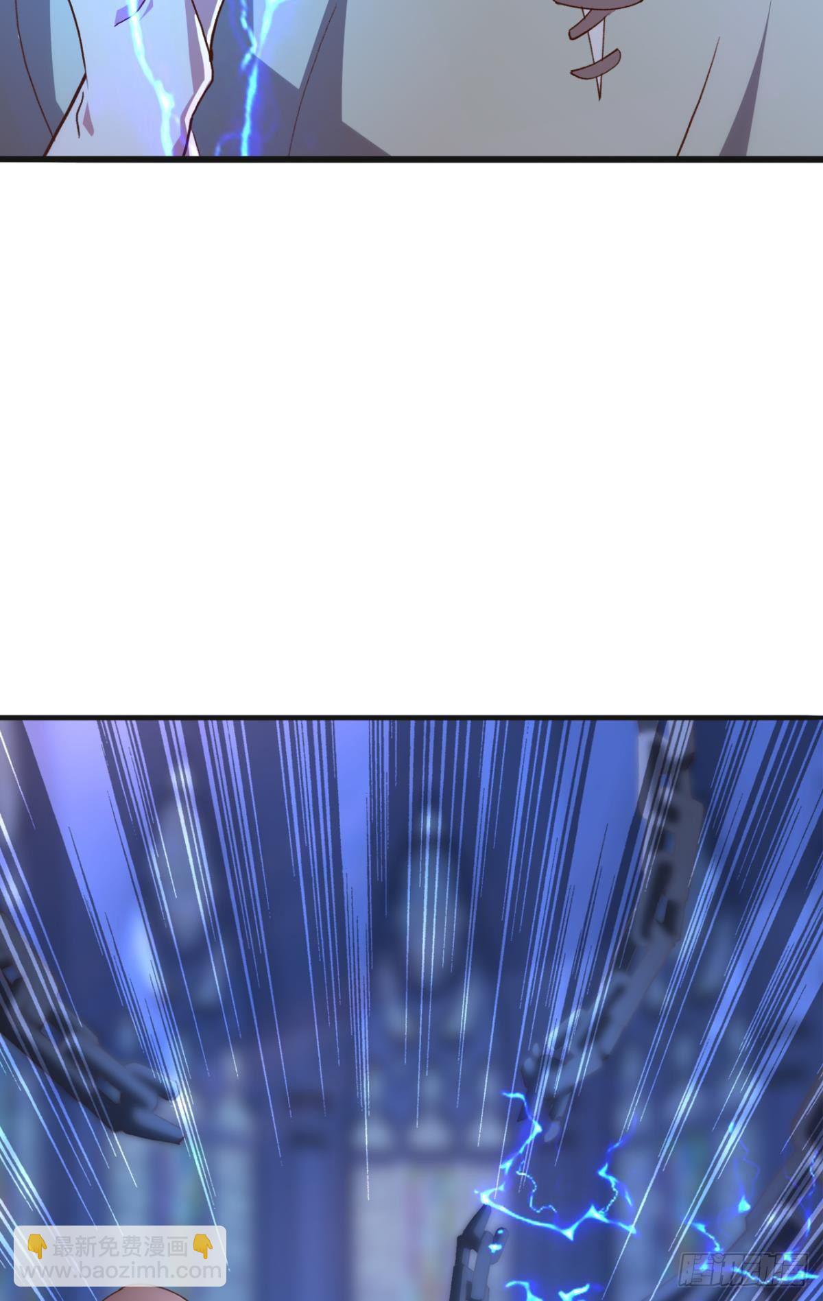 人不能，至少不该(1/2)-第32话