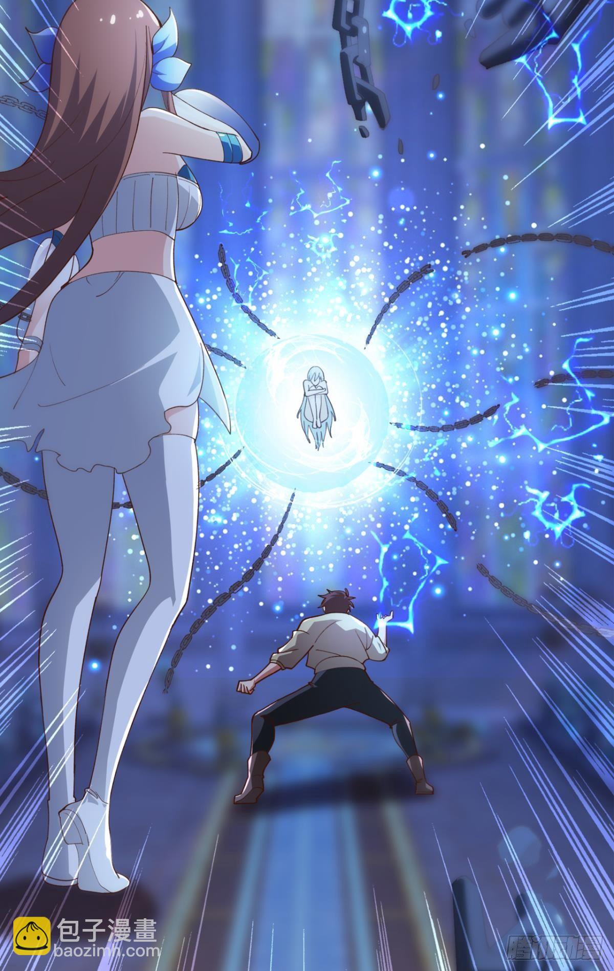 人不能，至少不该(1/2)-第32话