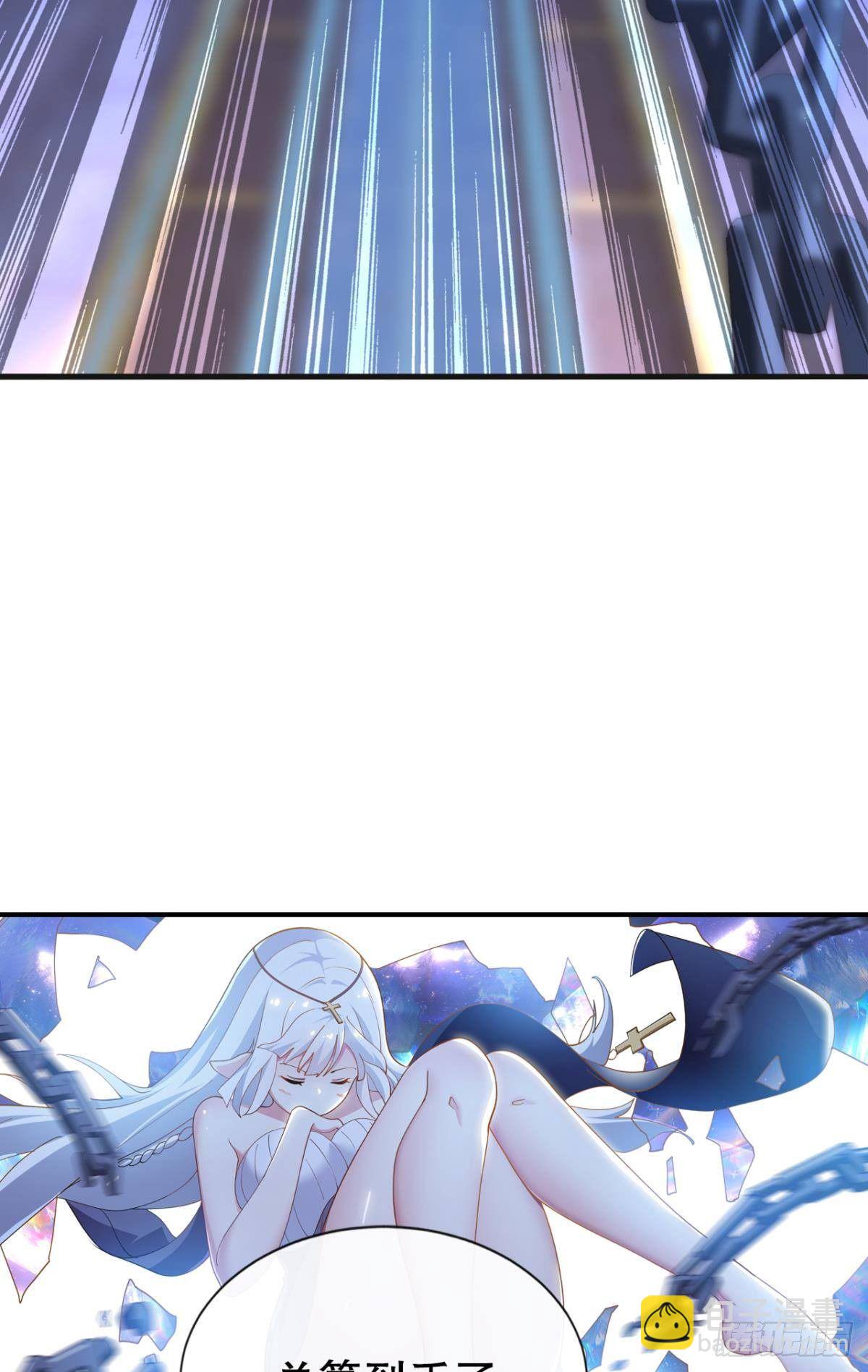 人不能，至少不该(1/2)-第32话