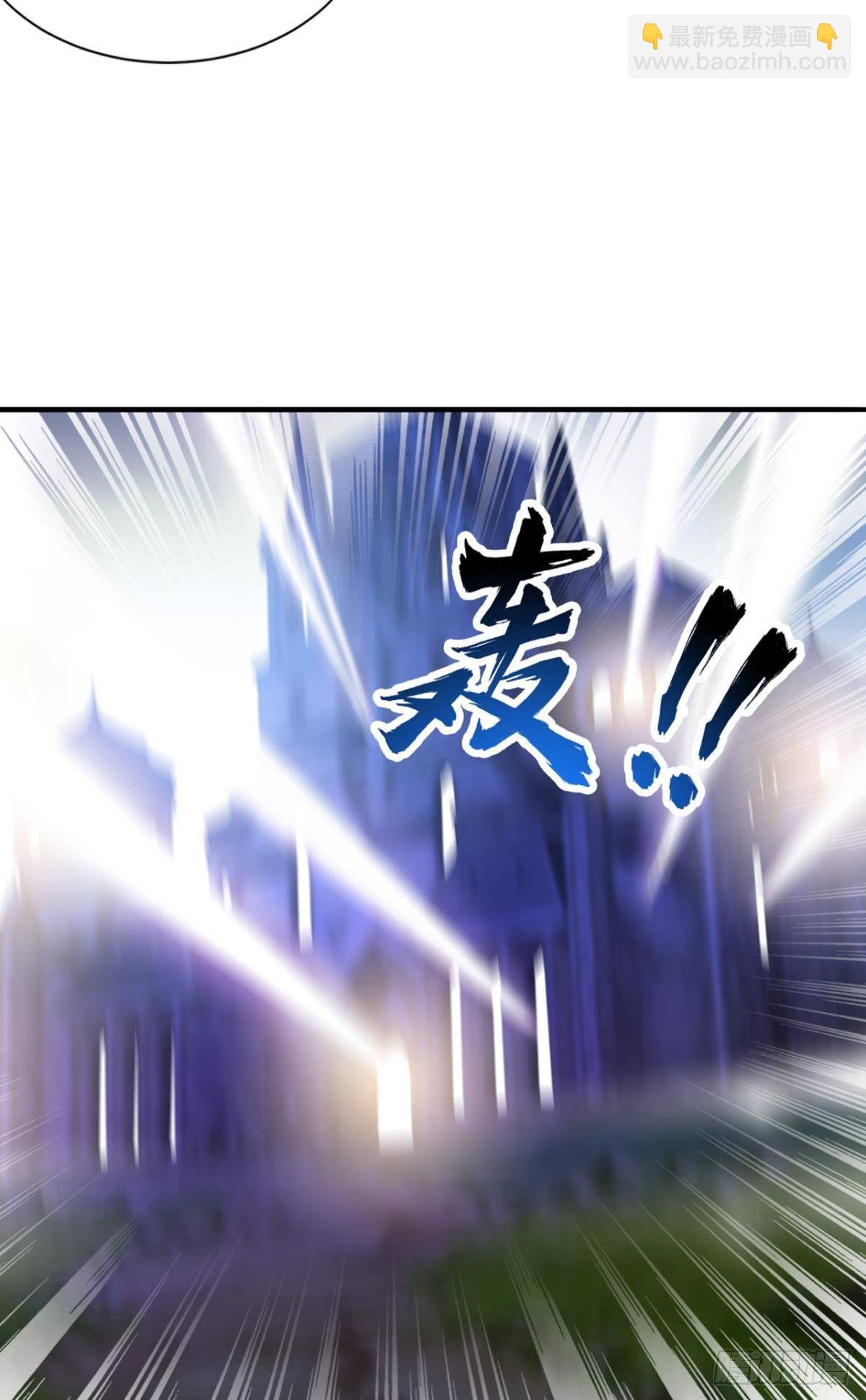 人不能，至少不该(1/2)-第32话