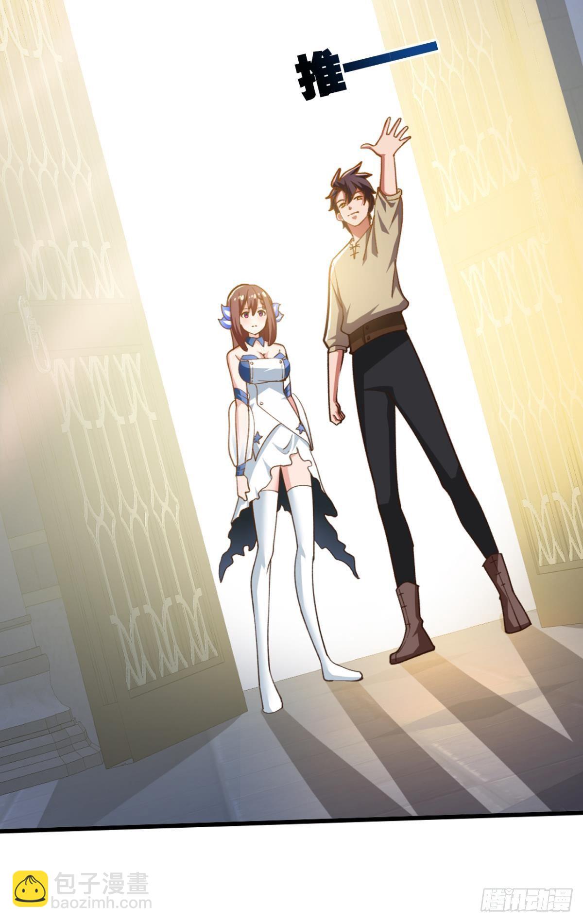 人不能，至少不该(1/2)-第32话