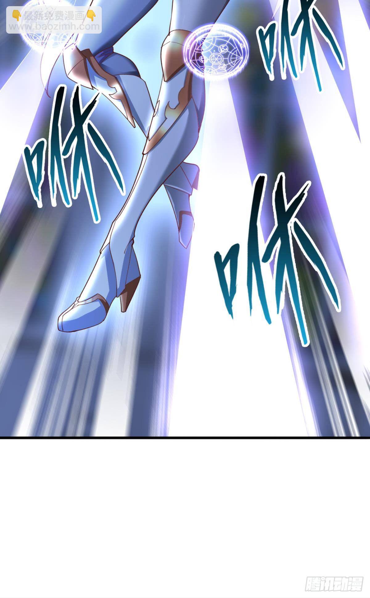 人不能，至少不该(1/2)-第32话