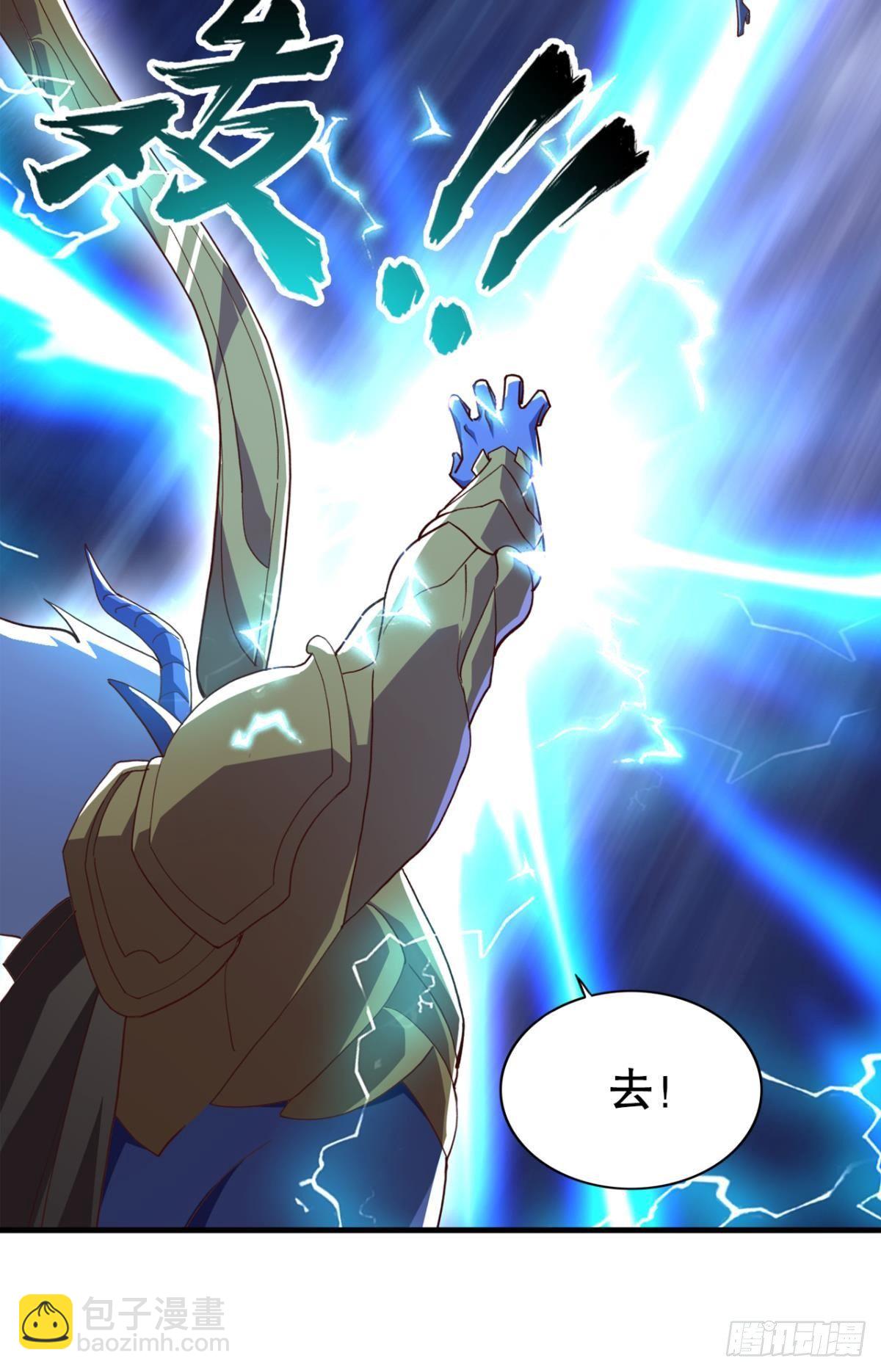 人不能，至少不该(1/2)-第32话