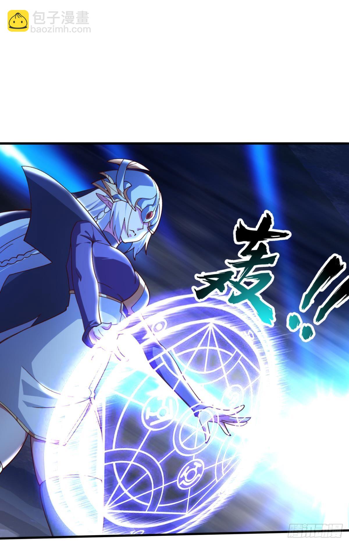 人不能，至少不该(1/2)-第32话