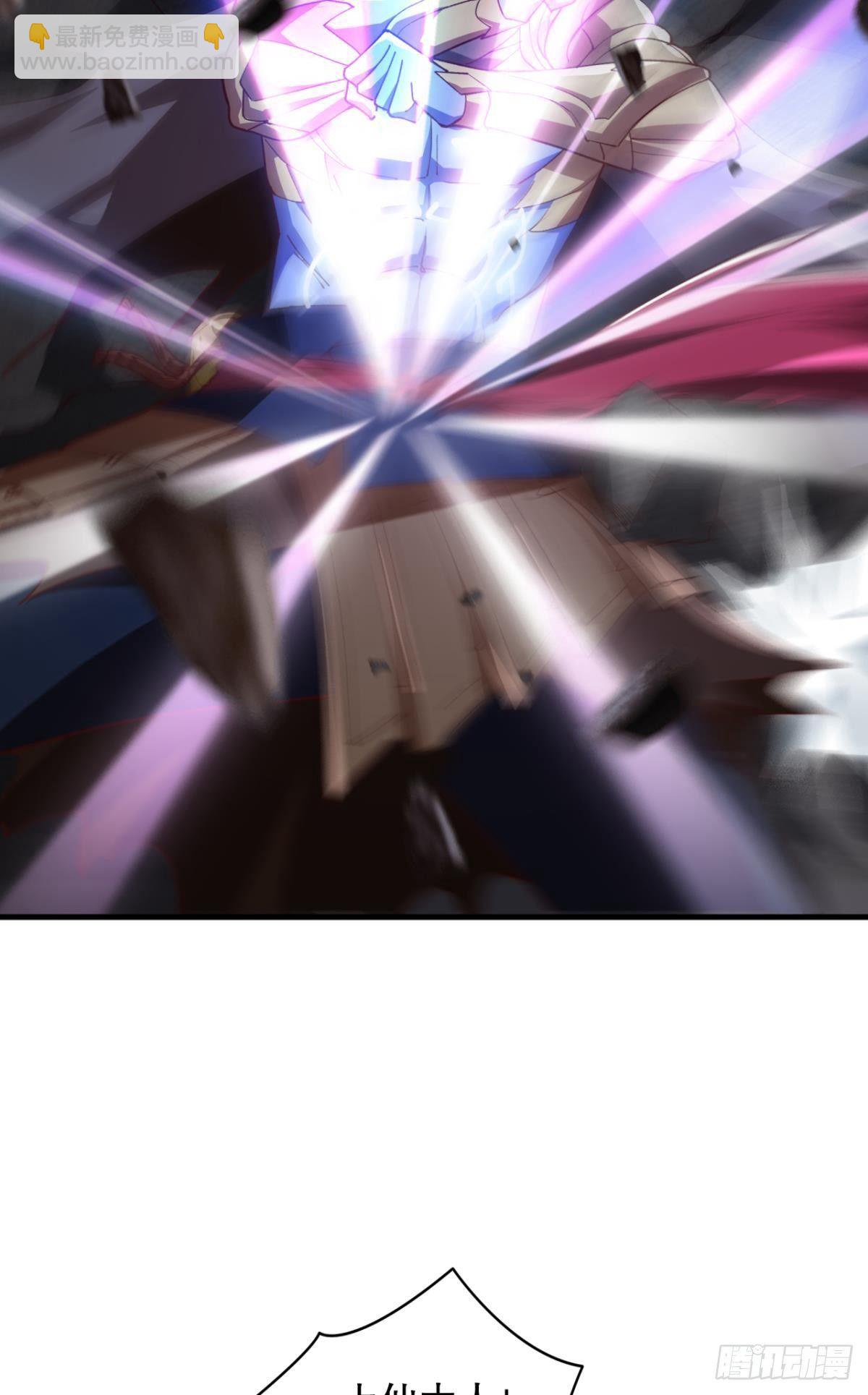 人不能，至少不该(1/2)-第32话