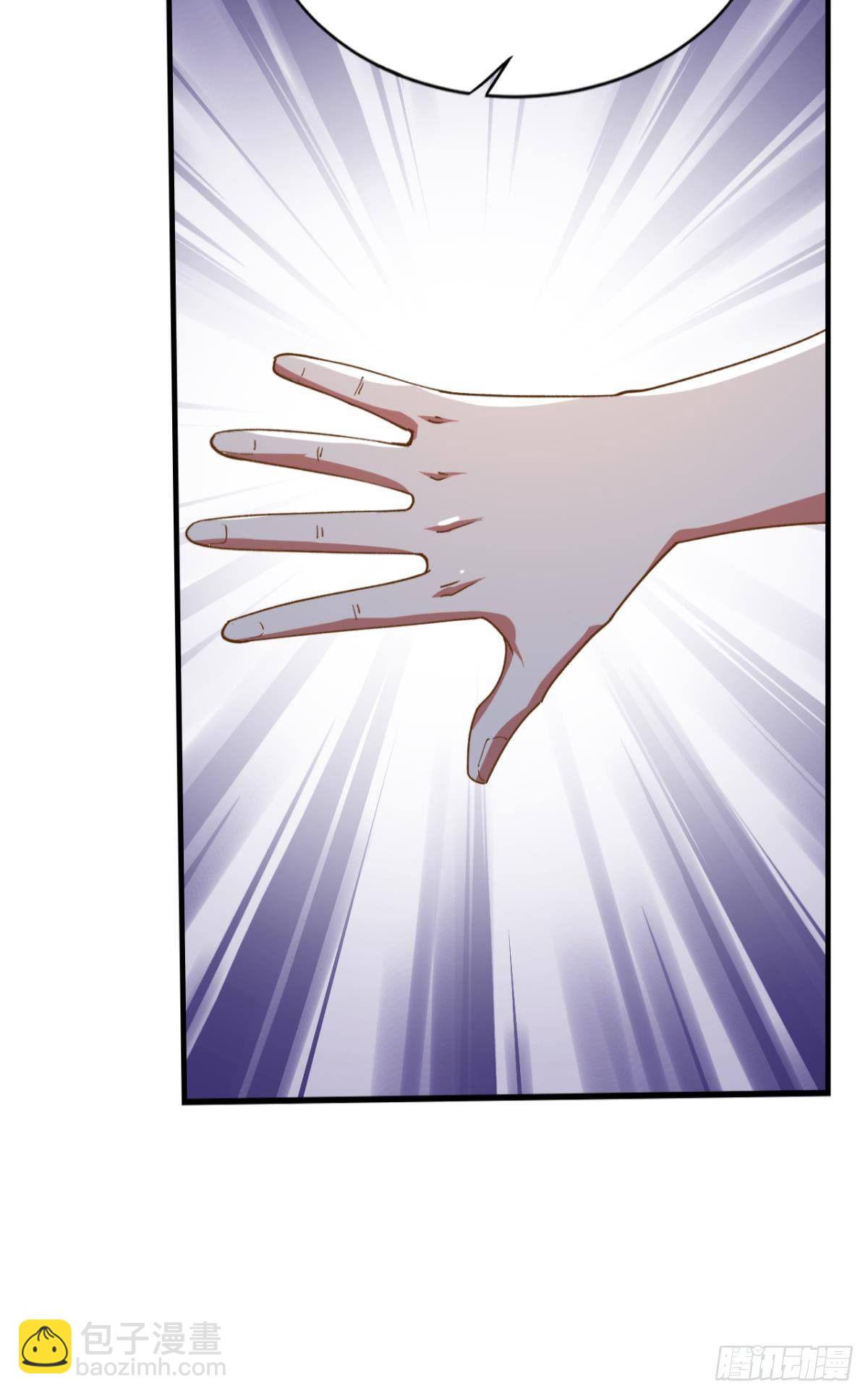 人不能，至少不该(1/2)-第32话