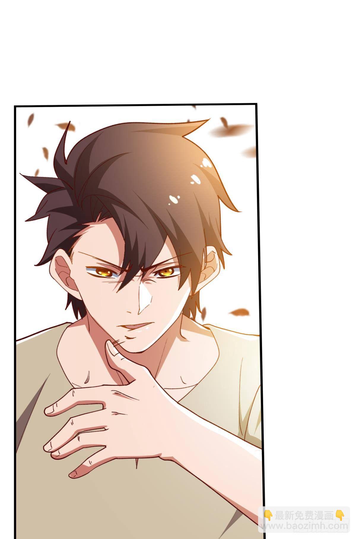 人不能，至少不该(1/2)-第32话