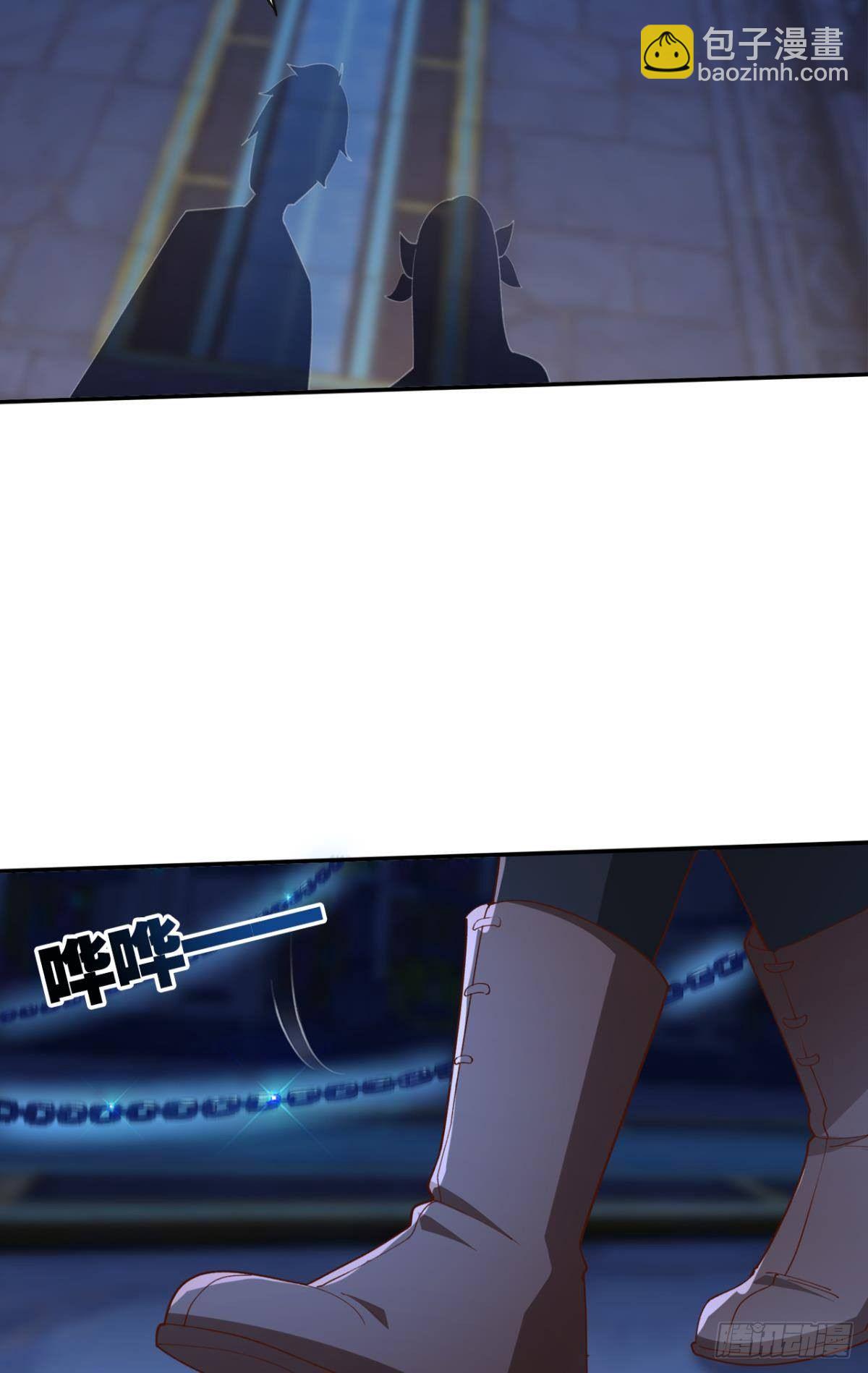 人不能，至少不该(1/2)-第32话