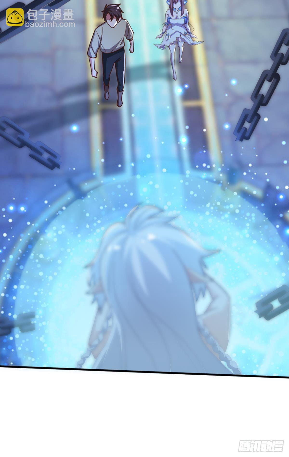 人不能，至少不该(1/2)-第32话