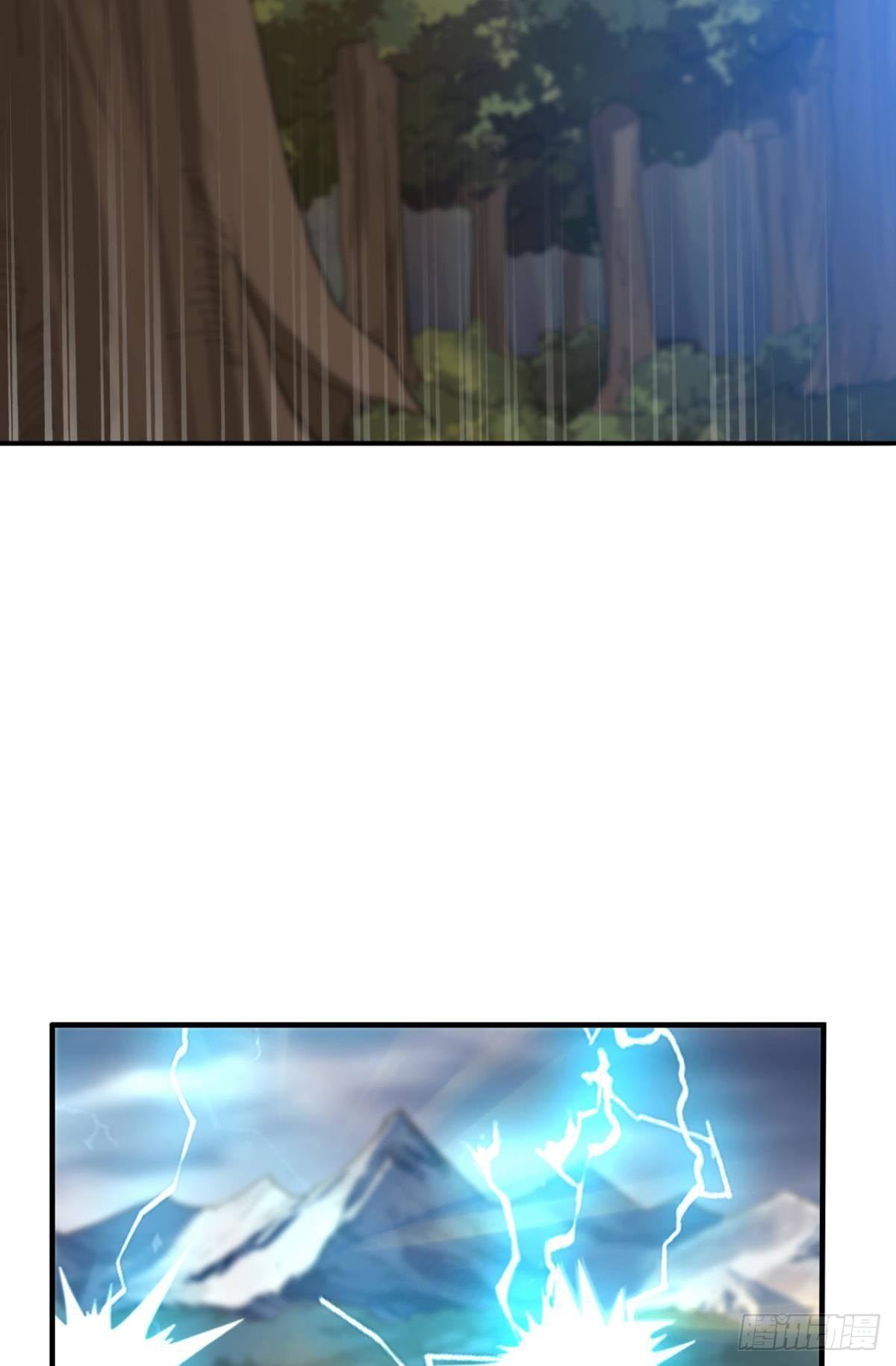 激情对线(1/2)-第36话