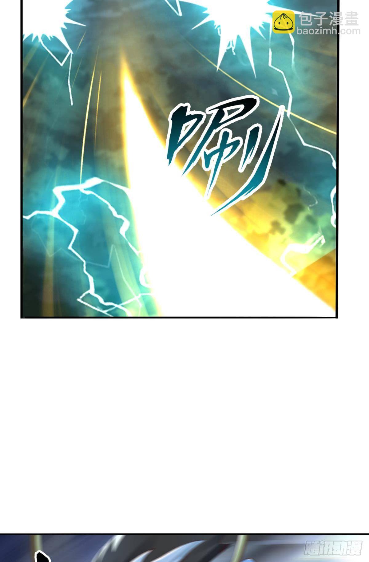 激情对线(1/2)-第36话