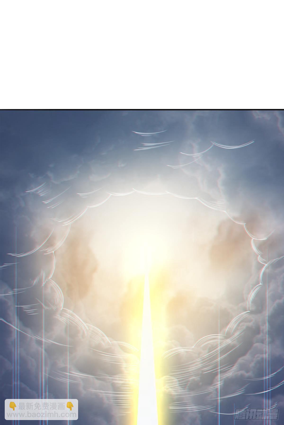 激情对线(1/2)-第36话