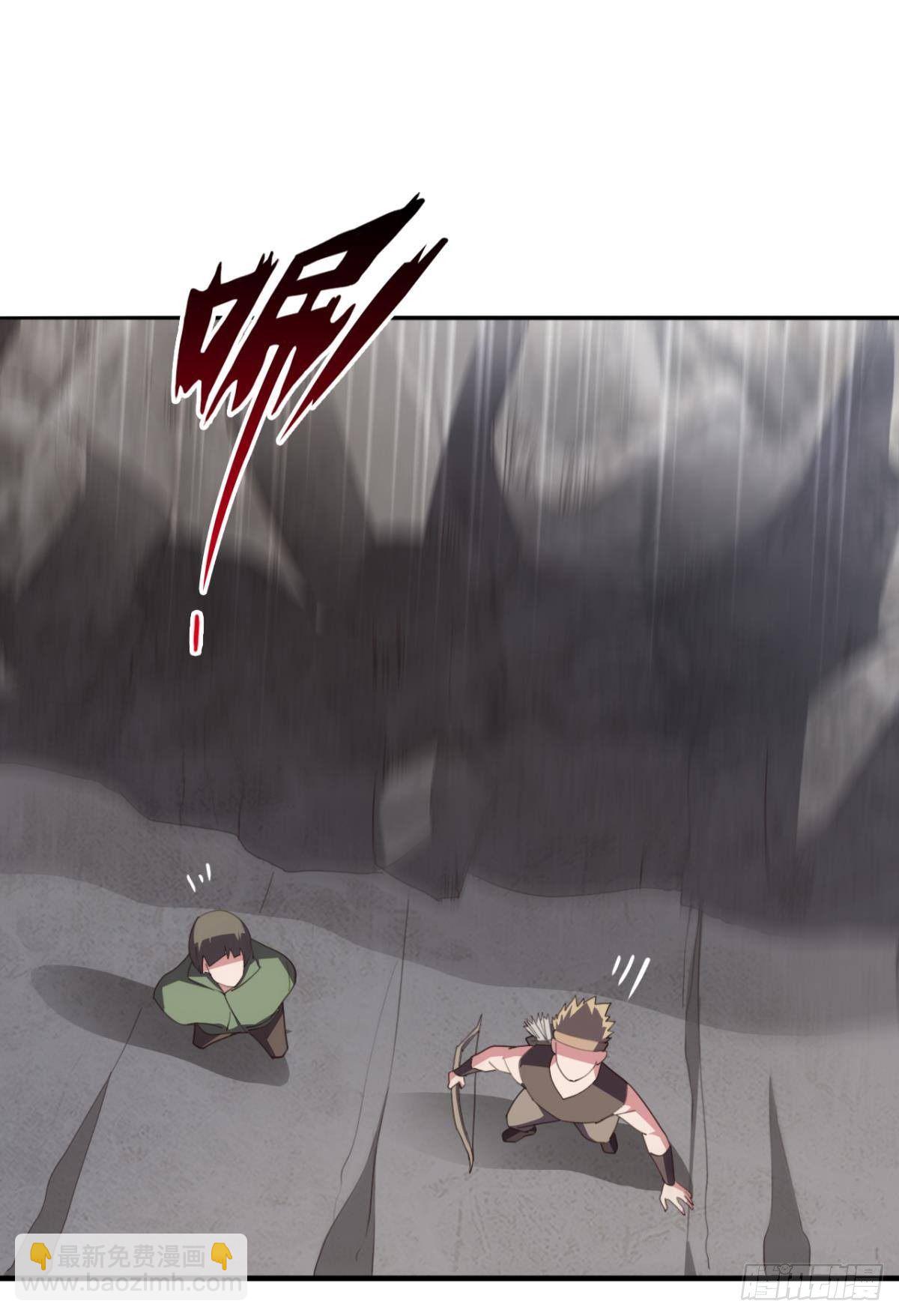 激情对线(1/2)-第36话