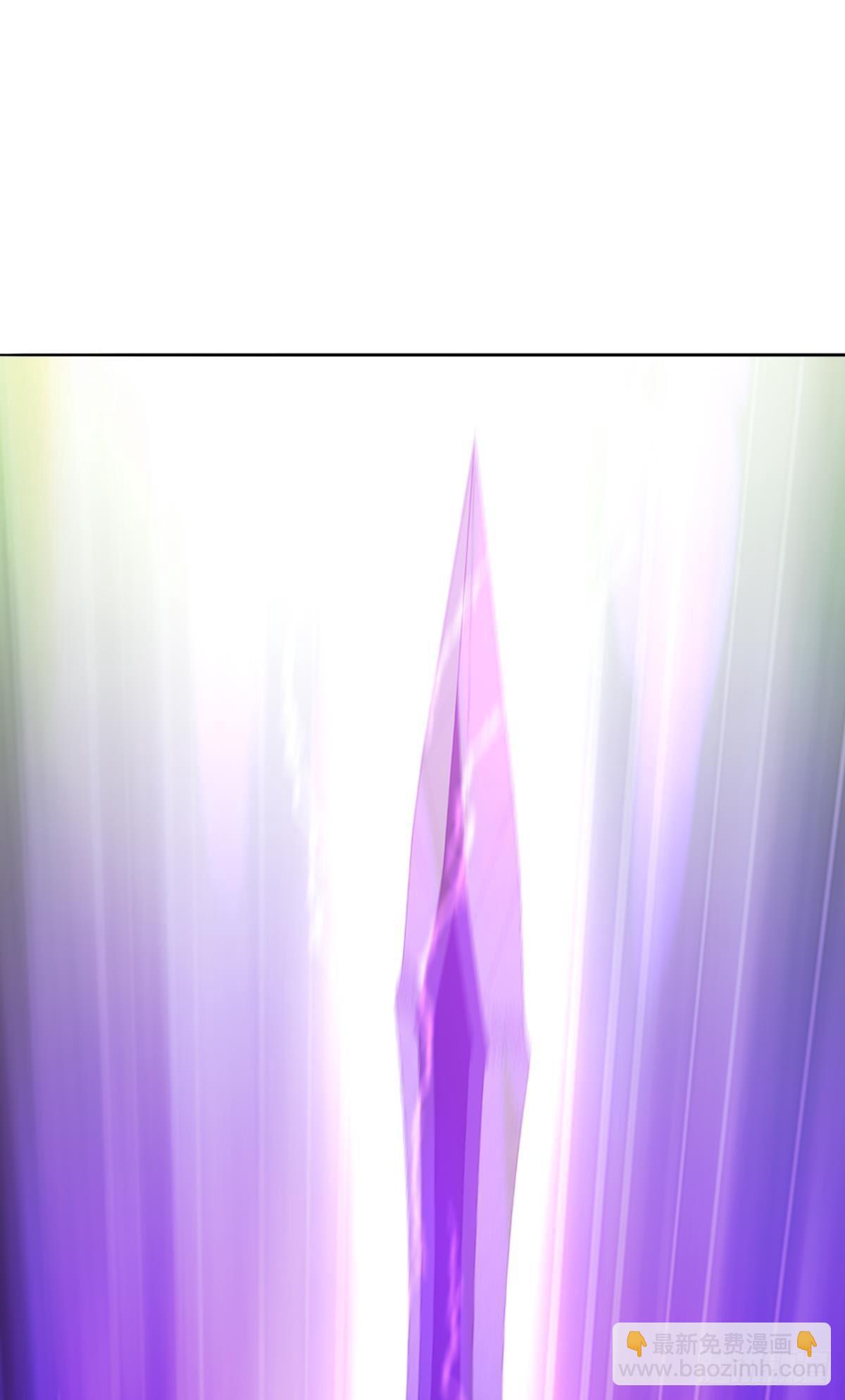 激情对线(1/2)-第36话