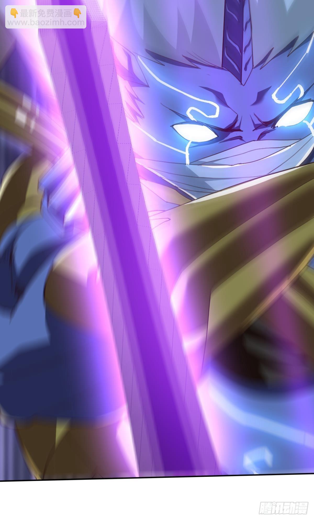 激情对线(1/2)-第36话