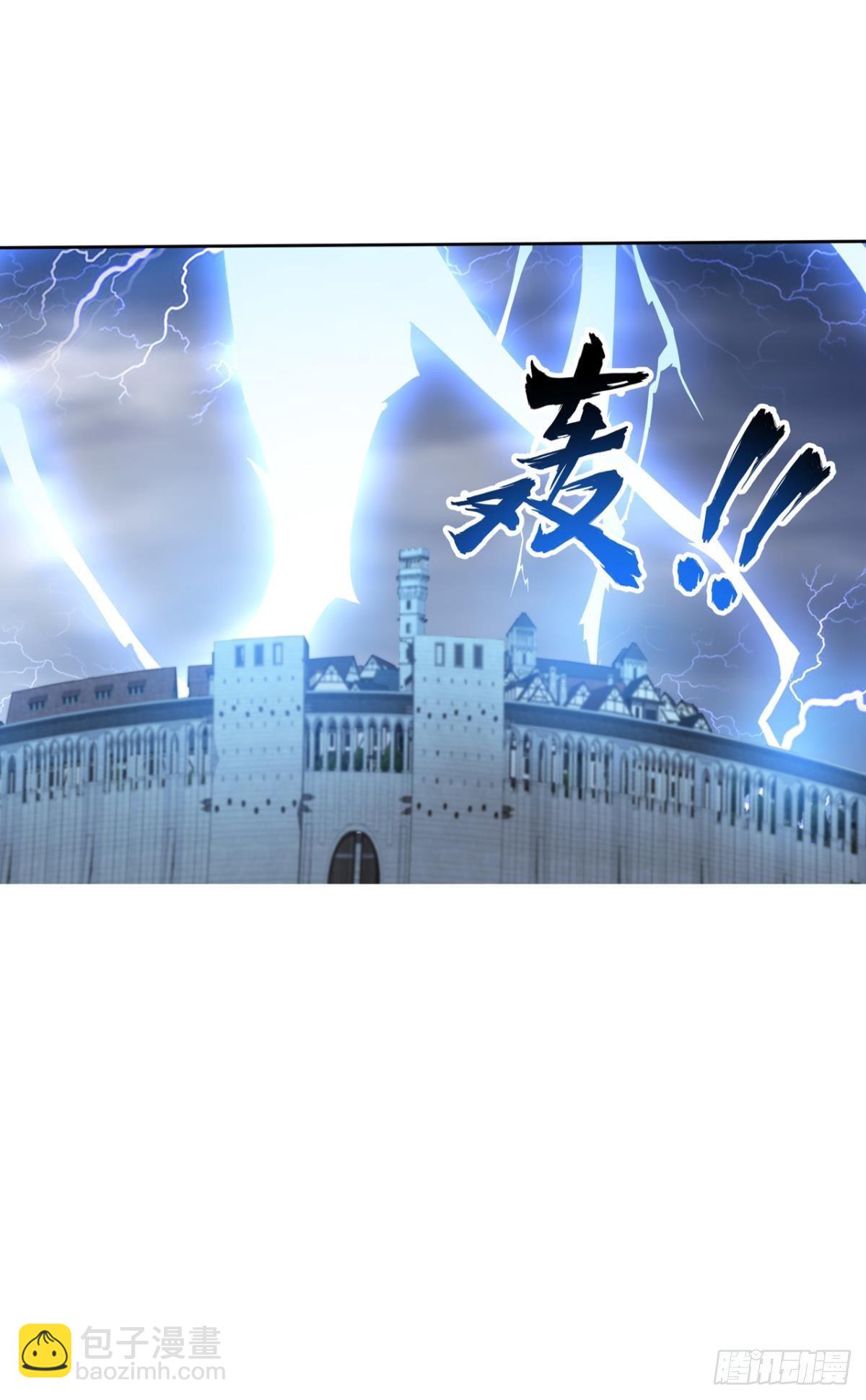 激情对线(1/2)-第36话