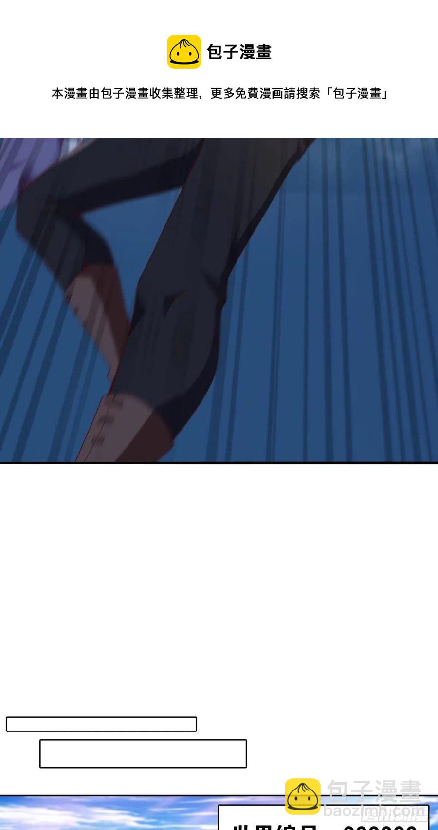 再来一次！-第38话