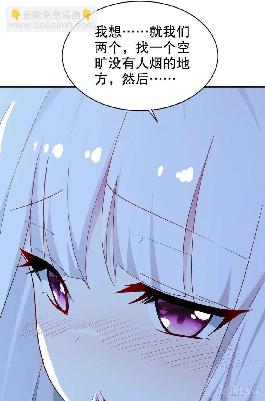 再来一次！-第38话