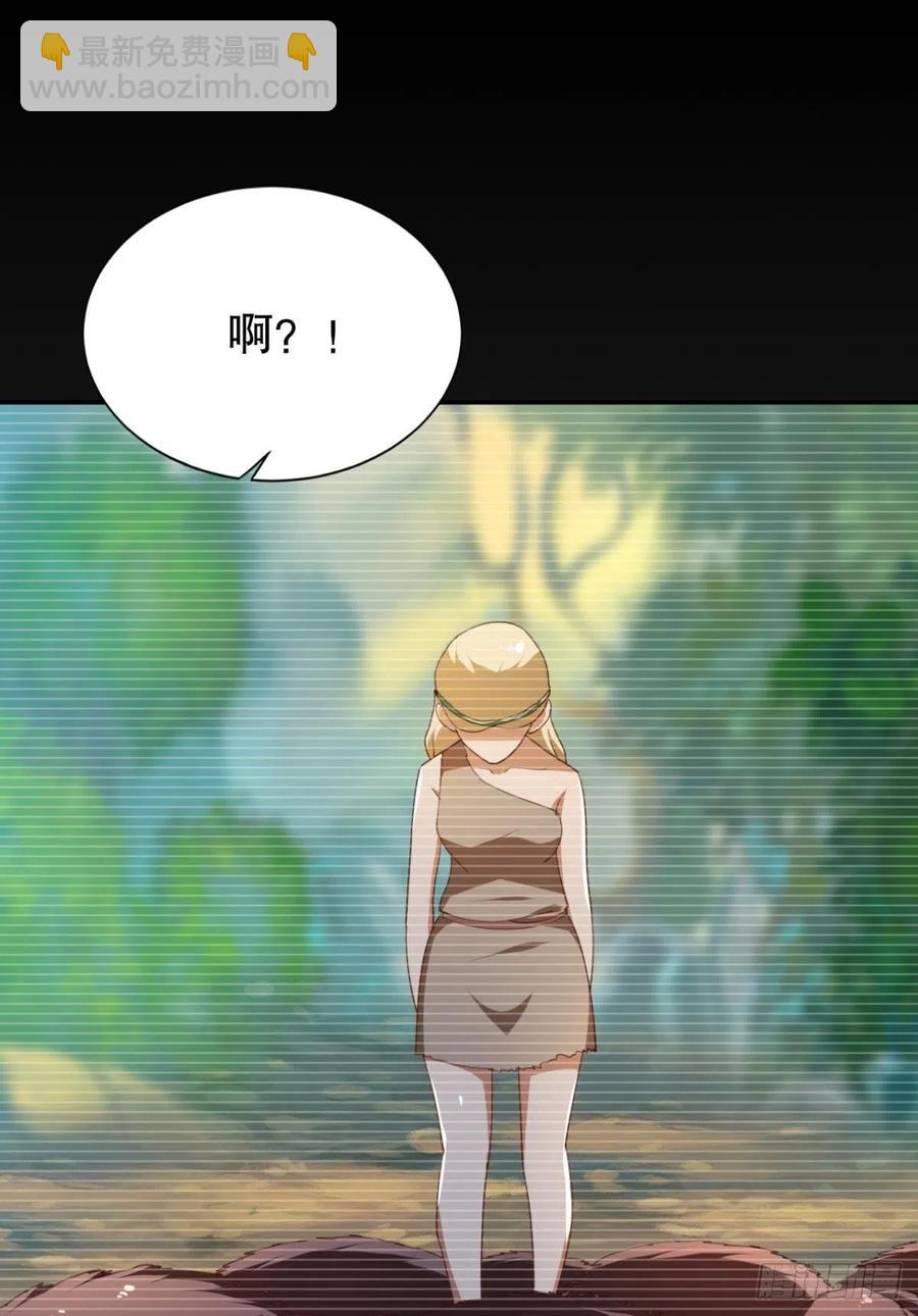 呔！你这泼猴！-第44话