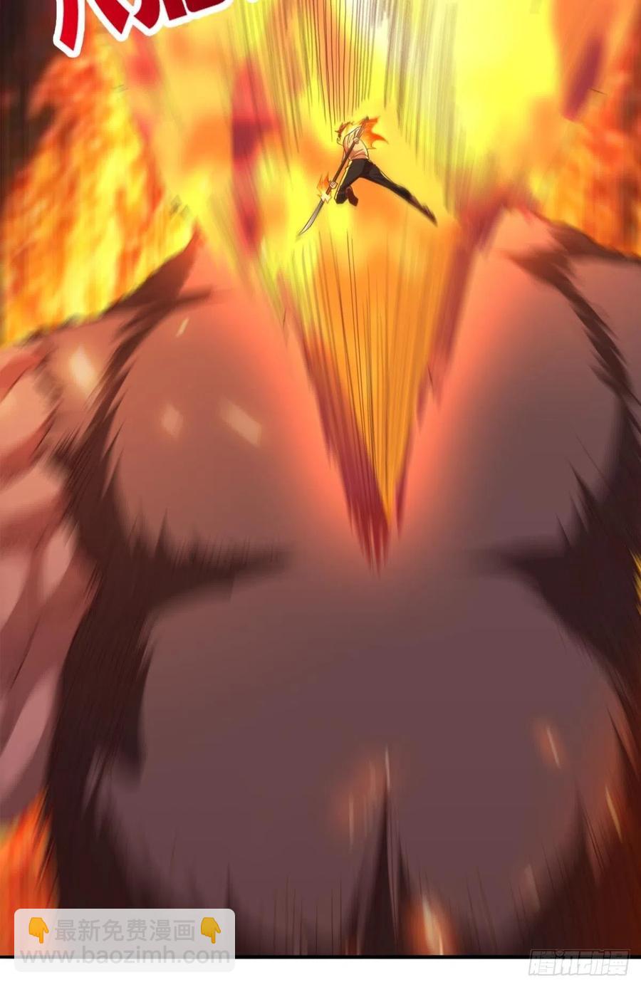 呔！你这泼猴！-第44话