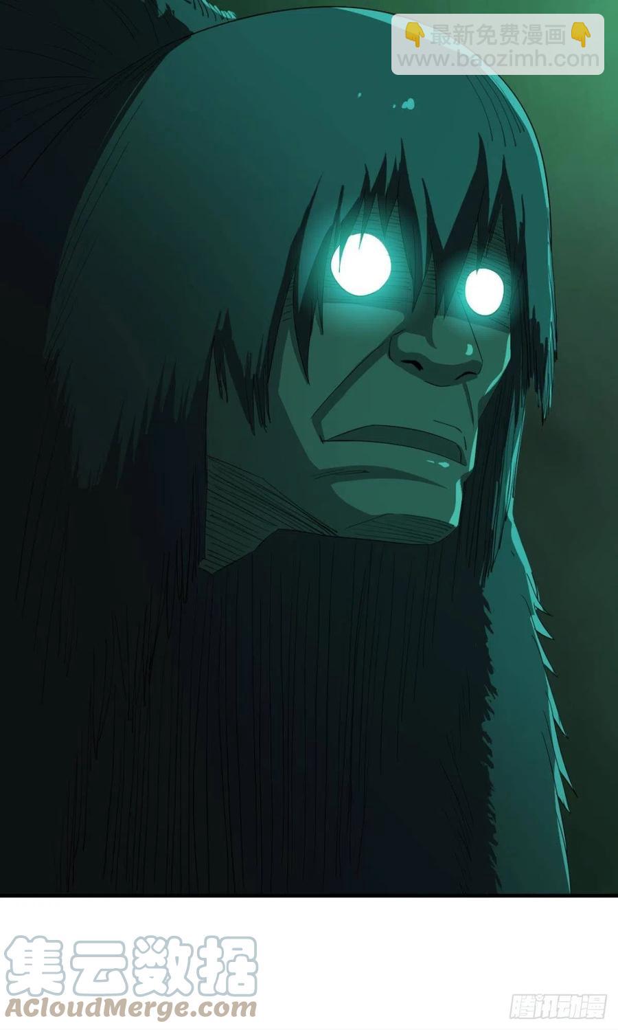 圣兽的谎言-第48话