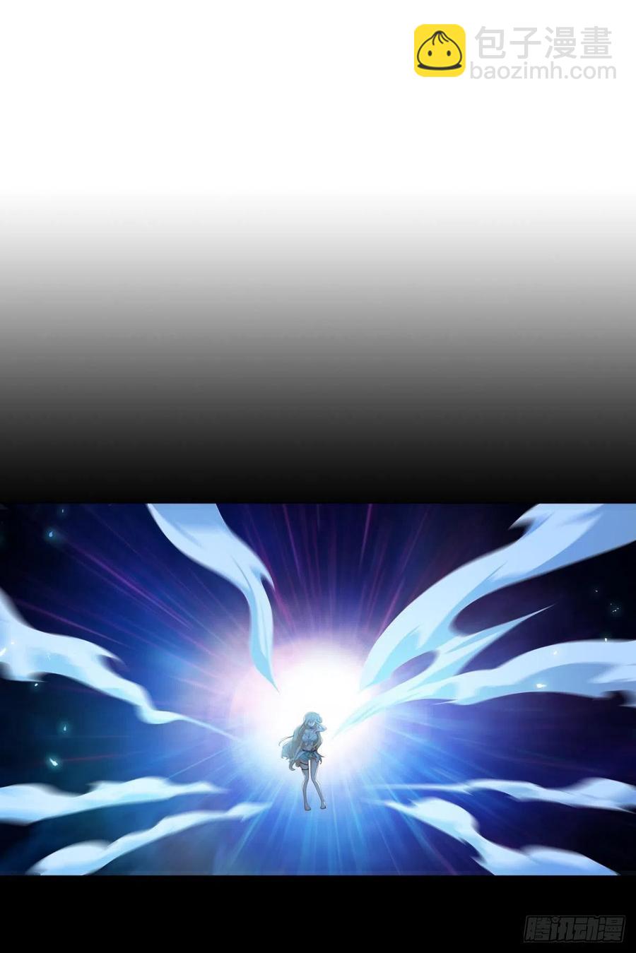 圣兽的谎言-第48话