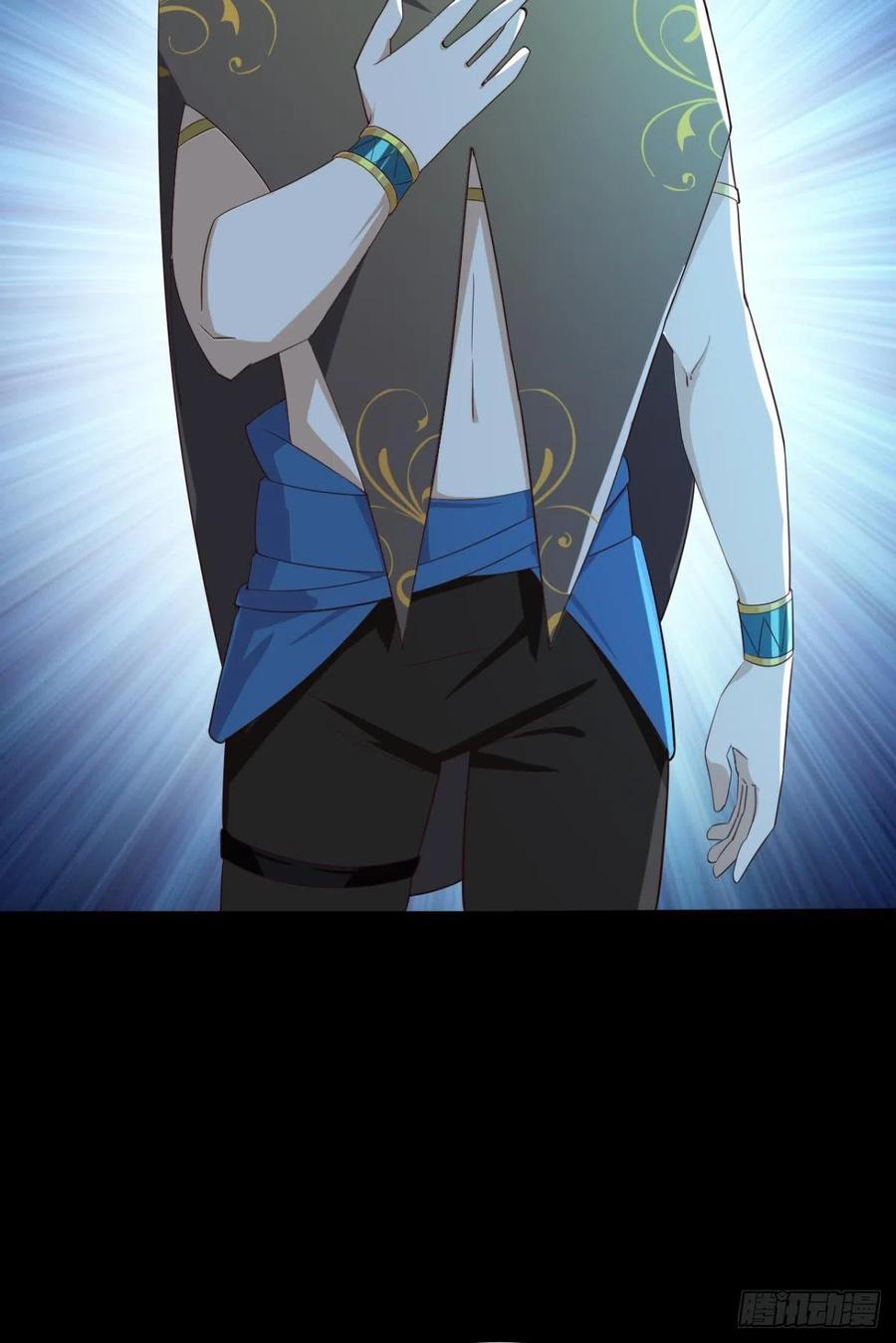 圣兽的谎言-第48话