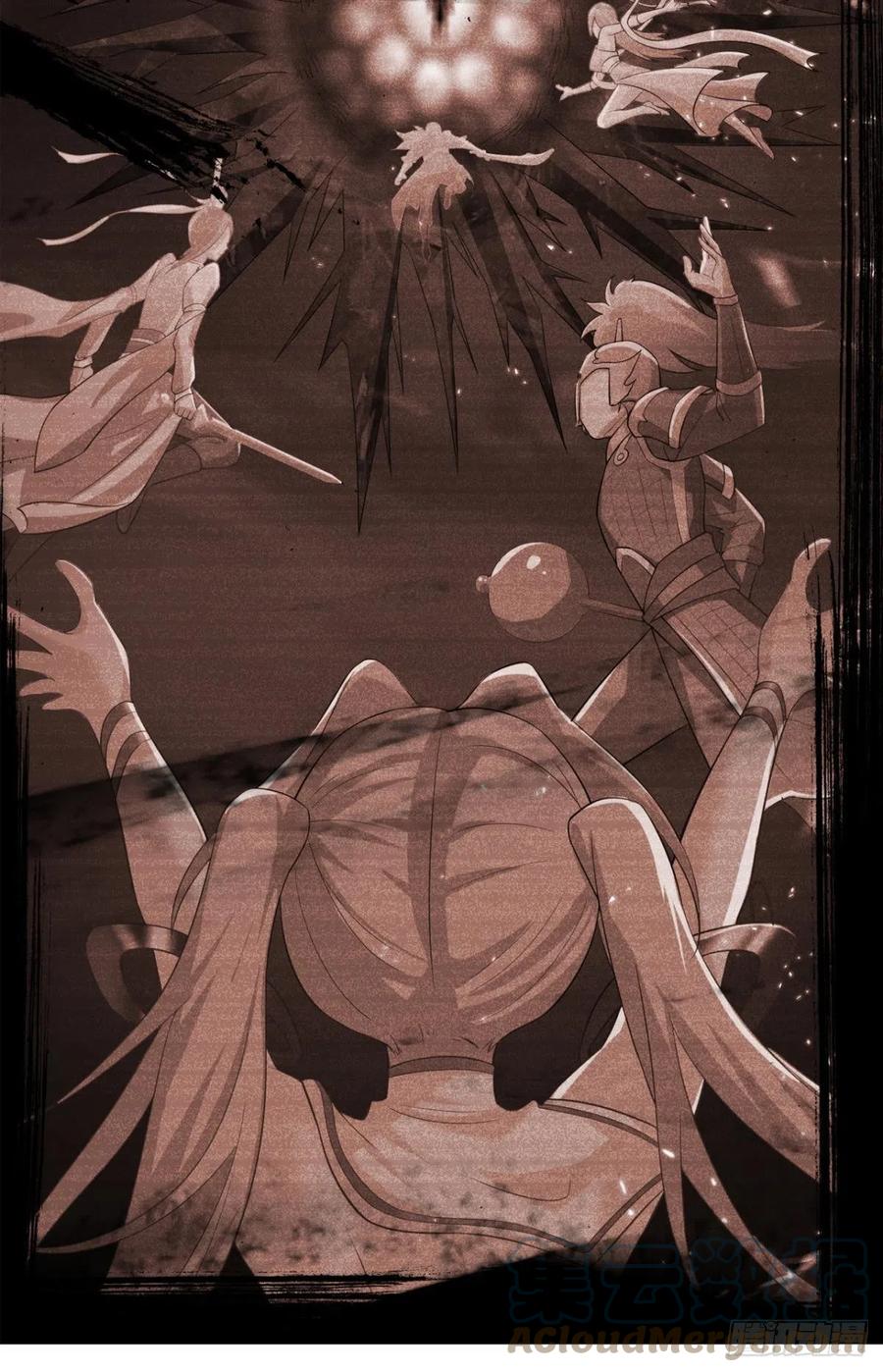 千年恩怨一并奉还！-第50话