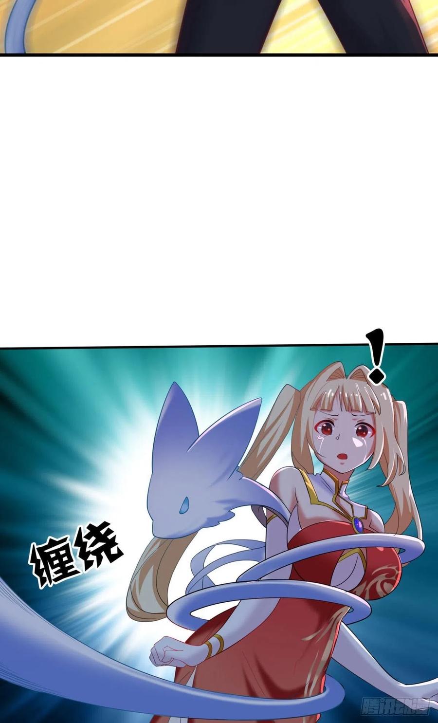 千年恩怨一并奉还！-第50话