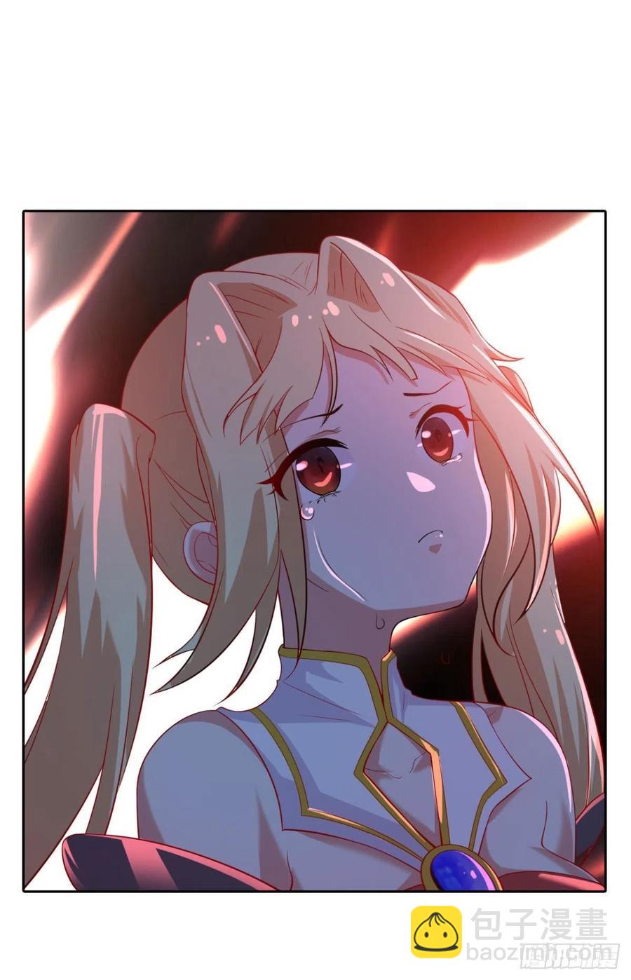 千年恩怨一并奉还！-第50话