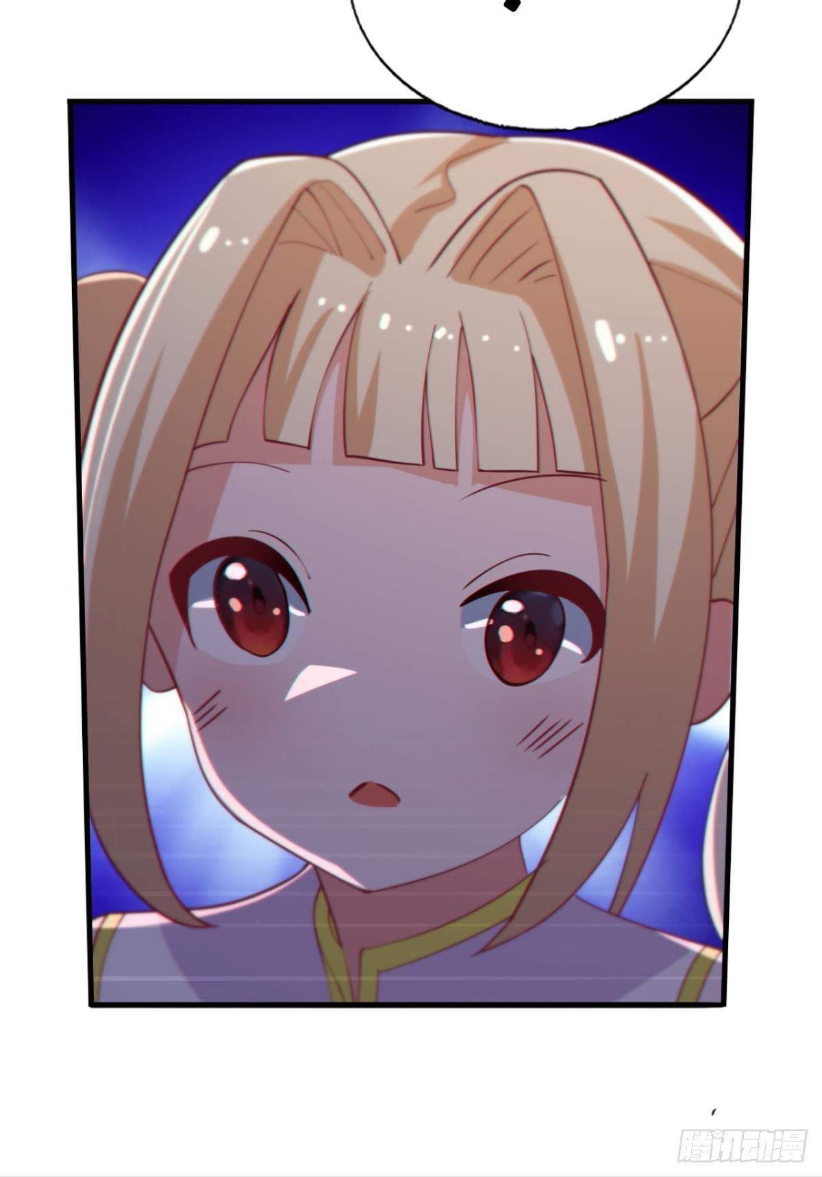 半路杀出个臭狐狸-第52话