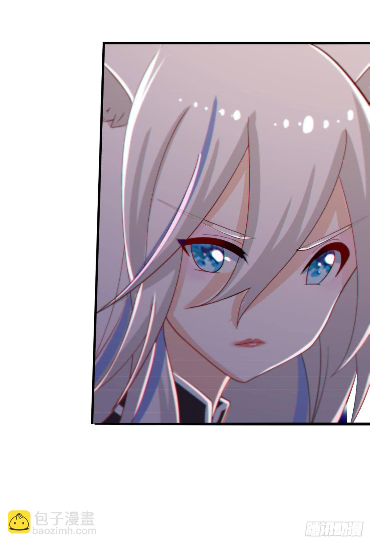 半路杀出个臭狐狸-第52话