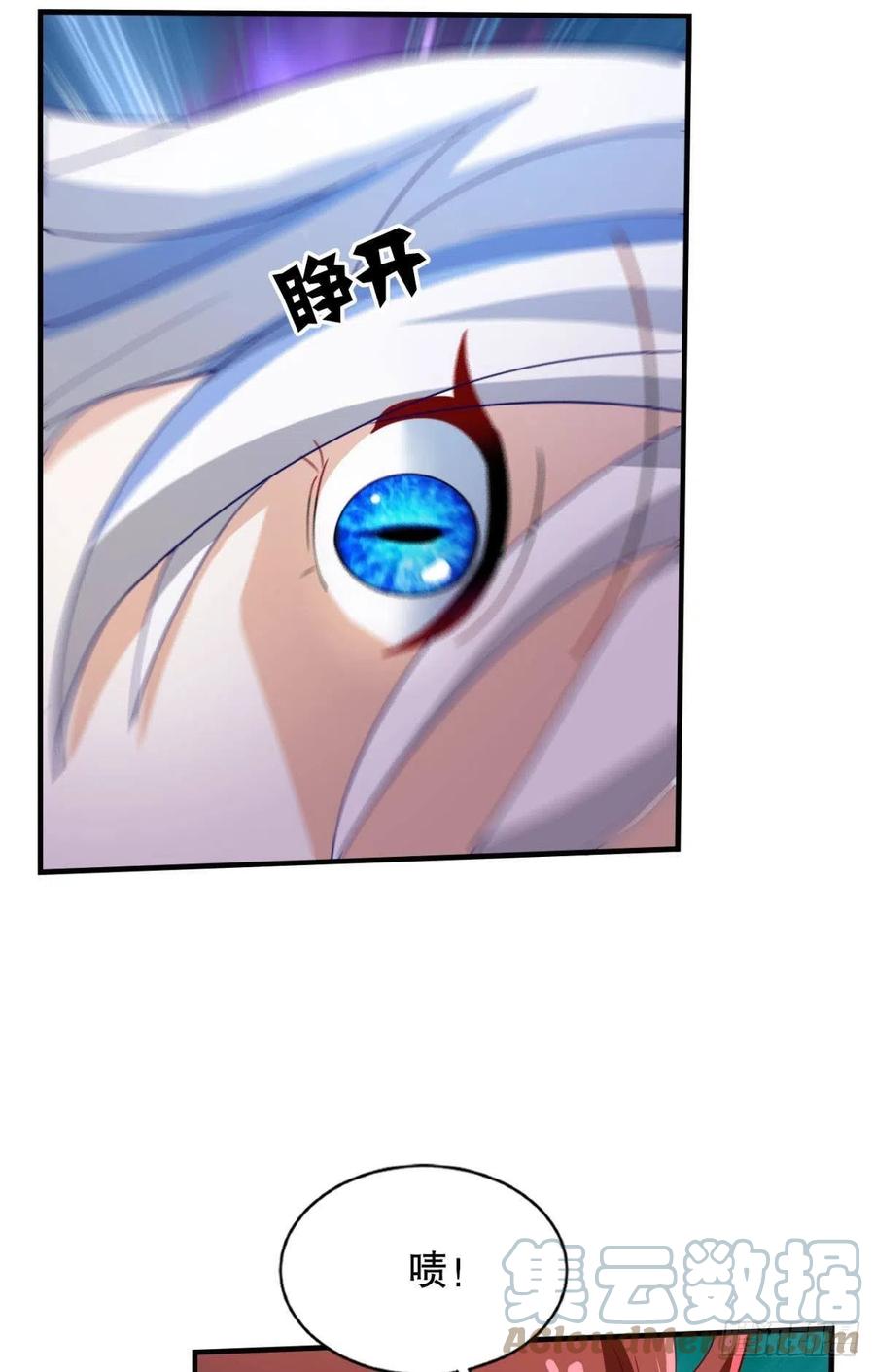 二人世界-第54话