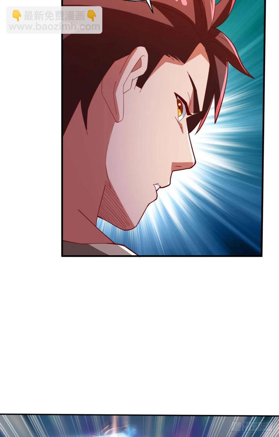 二人世界-第54话