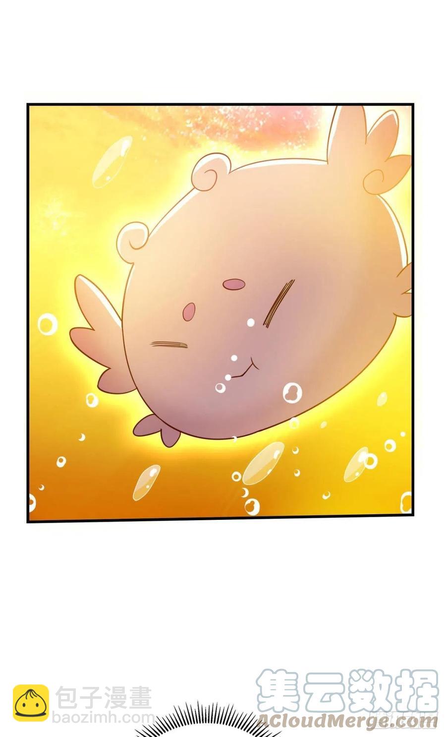 二人世界-第54话