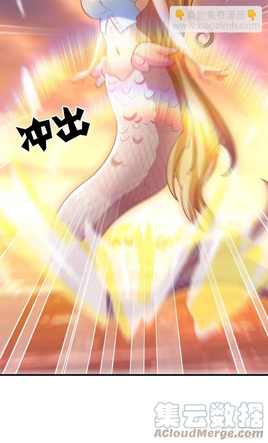 二人世界-第54话