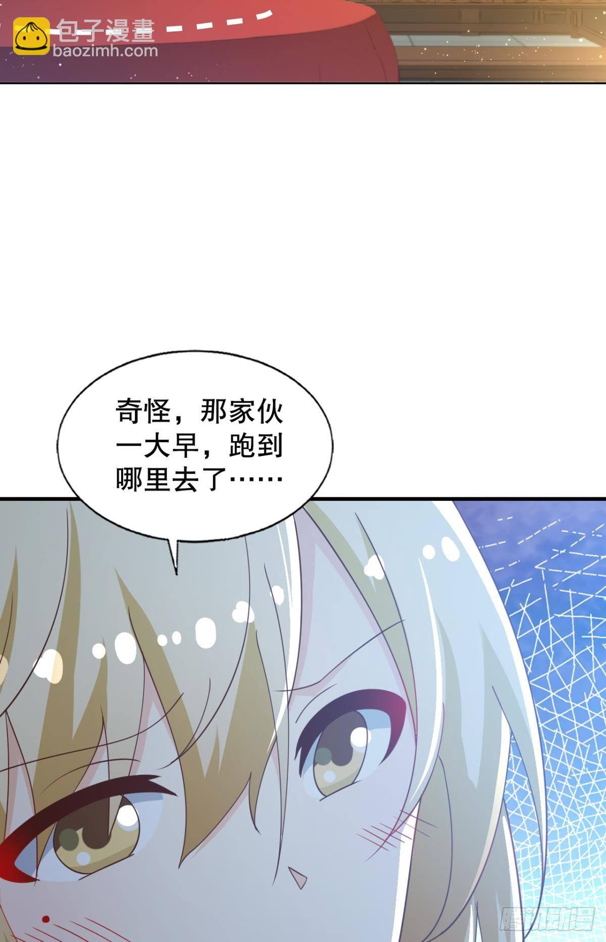 一切尽在掌控！-第62话