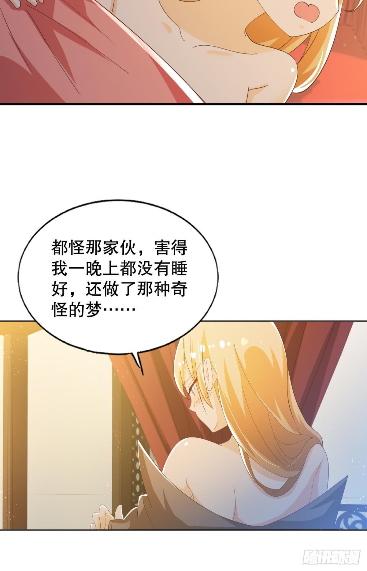 一切尽在掌控！-第62话