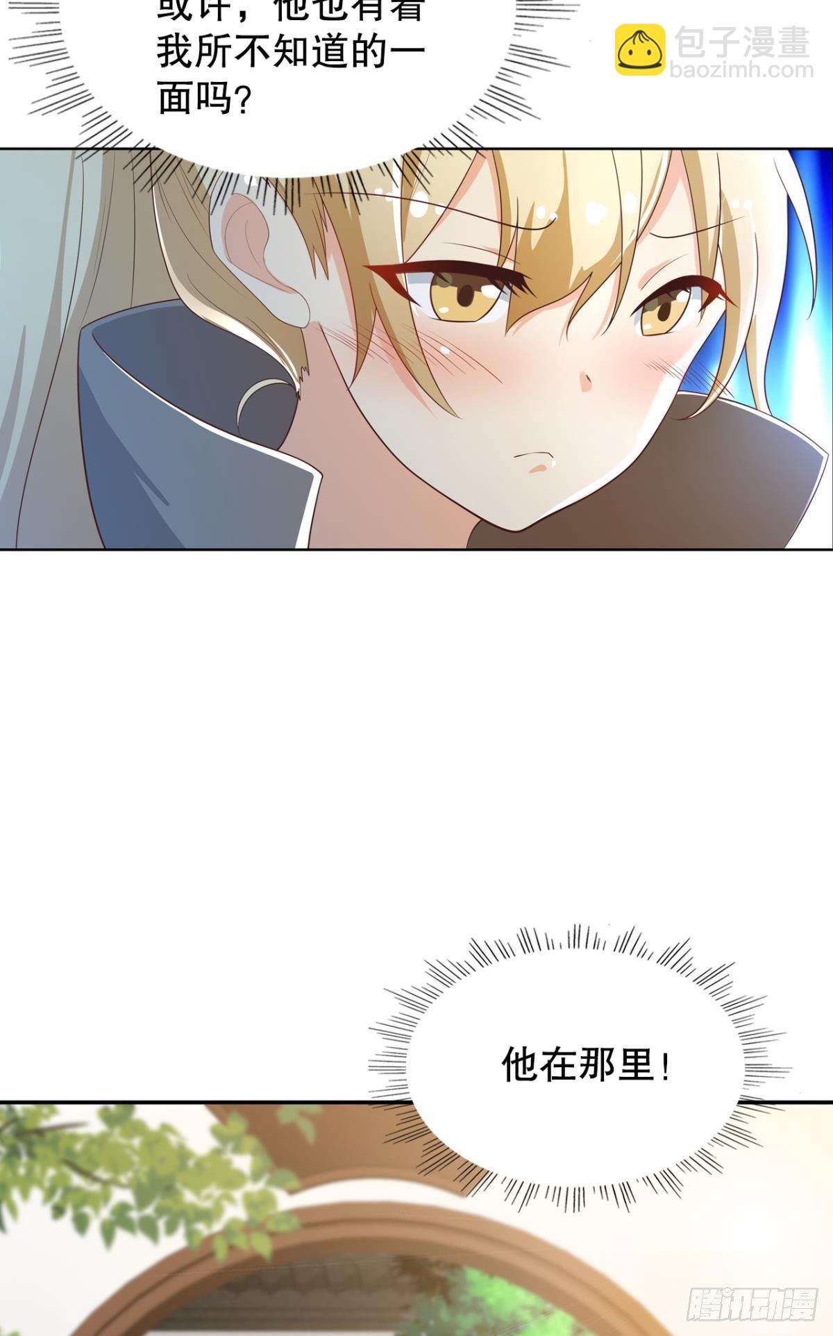 一切尽在掌控！-第62话