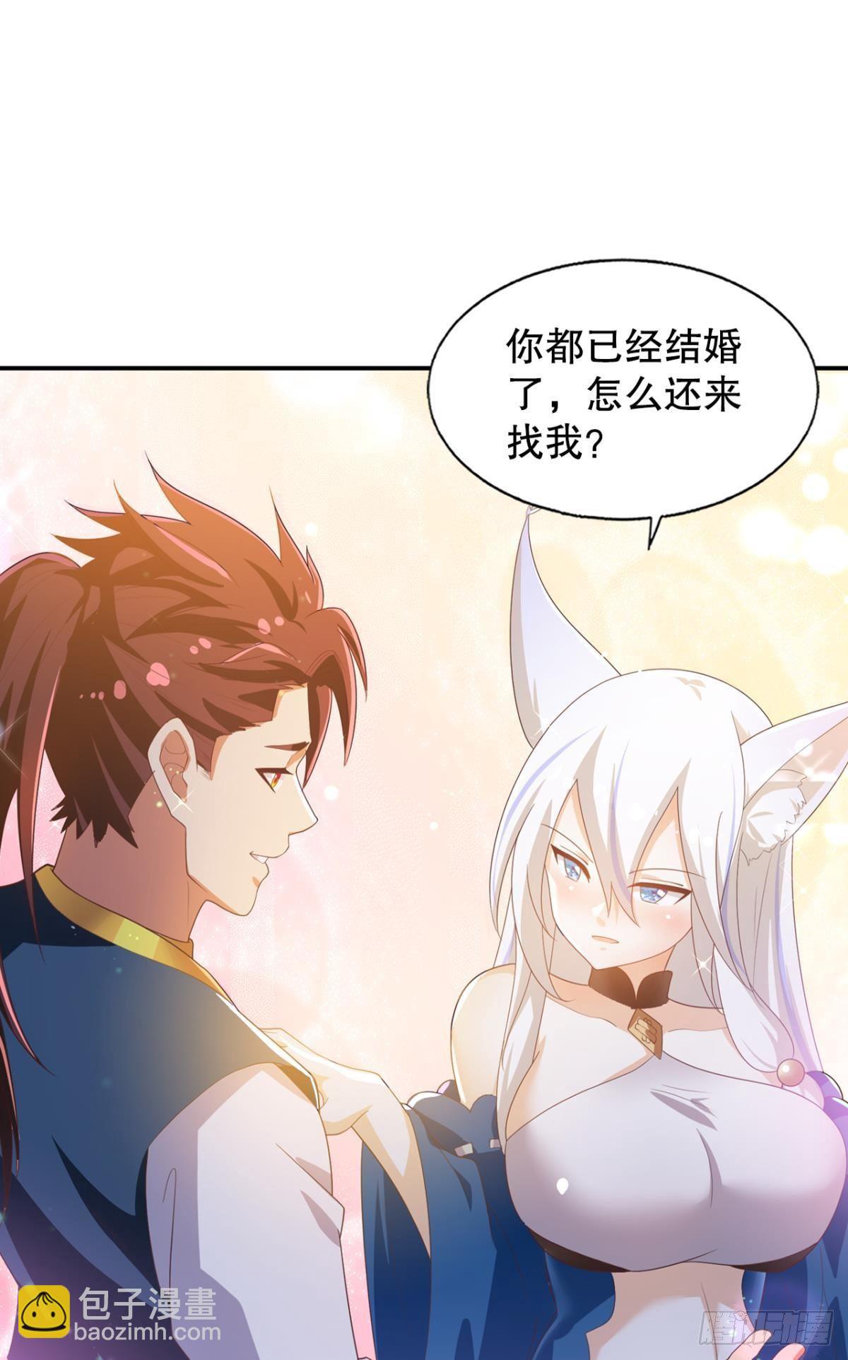 一切尽在掌控！-第62话