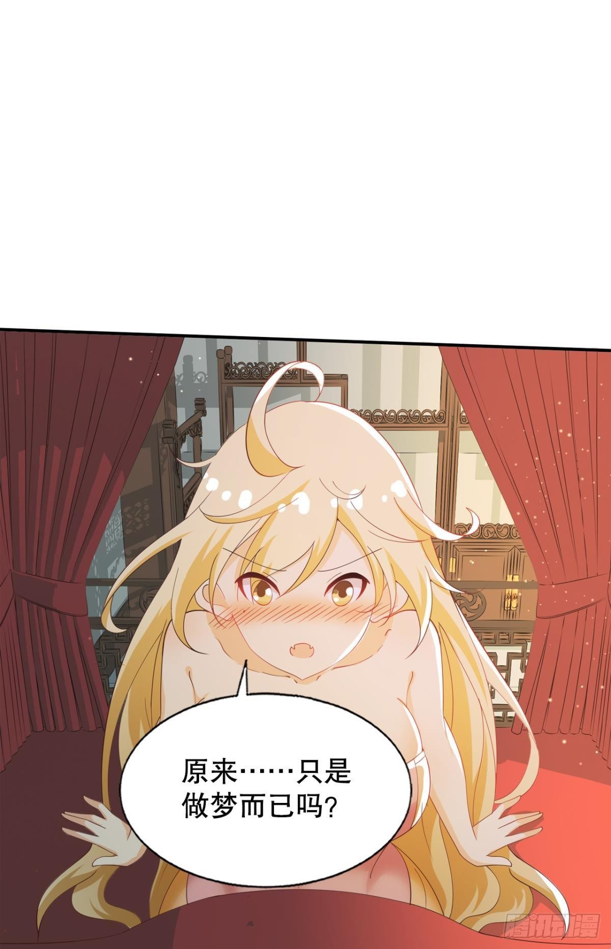 一切尽在掌控！-第62话