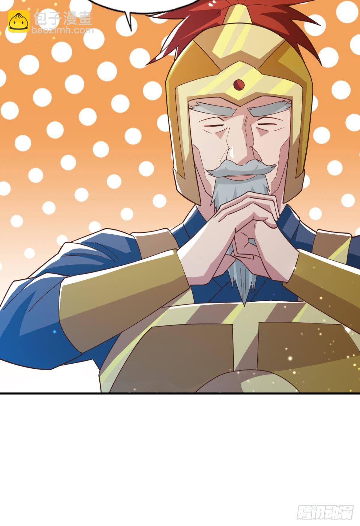 真神降临-第64话