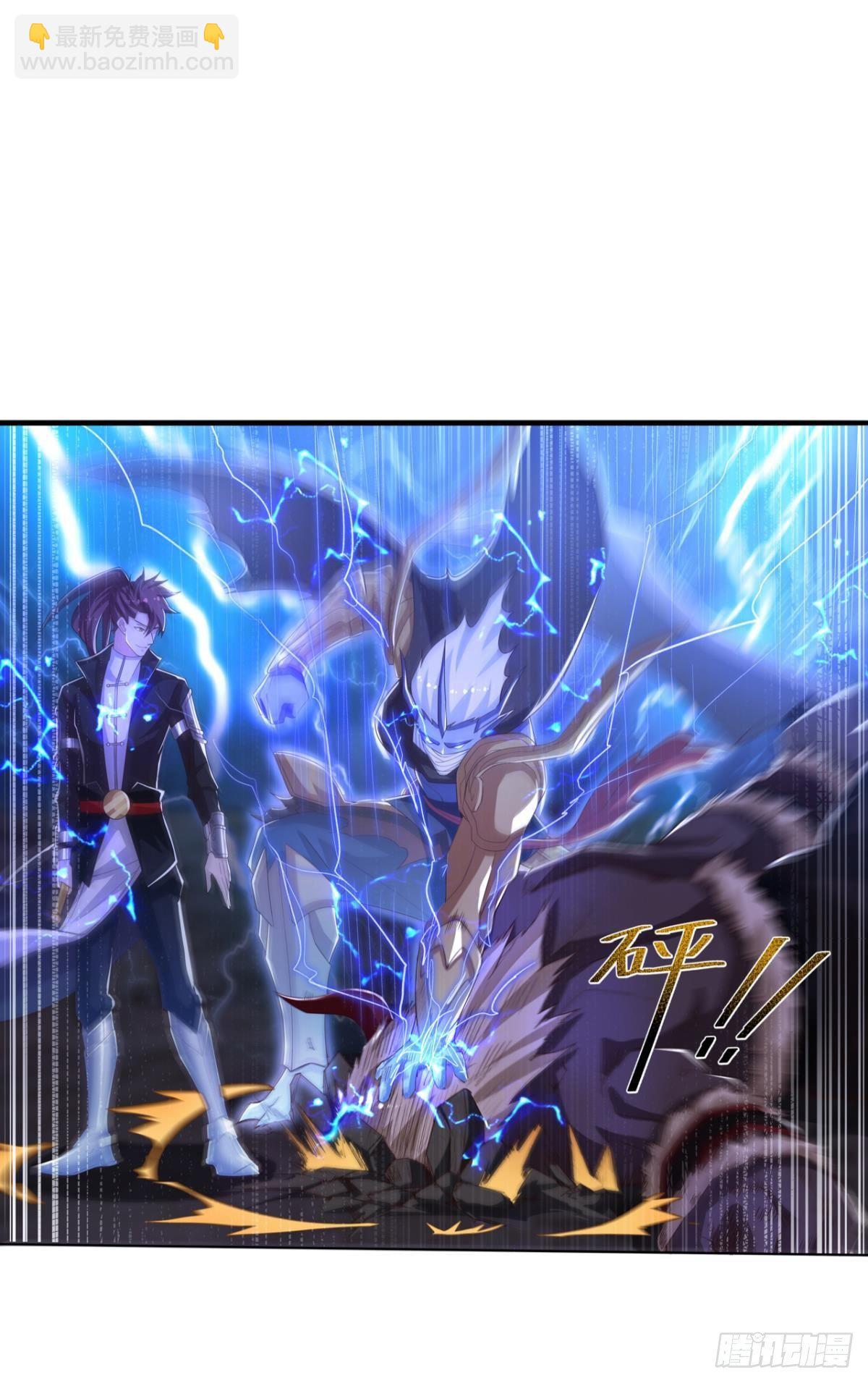 真神降临-第64话