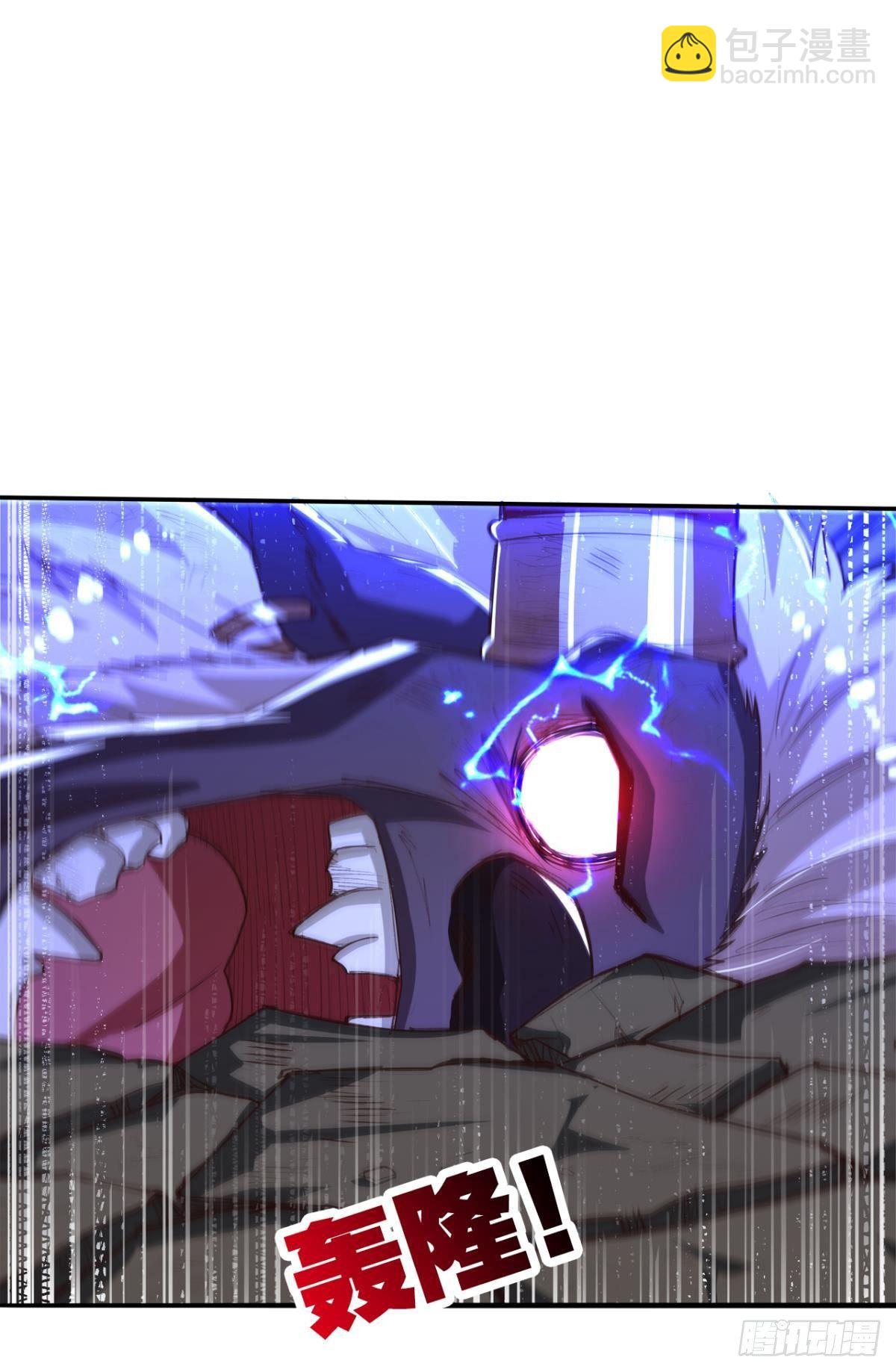 真神降临-第64话