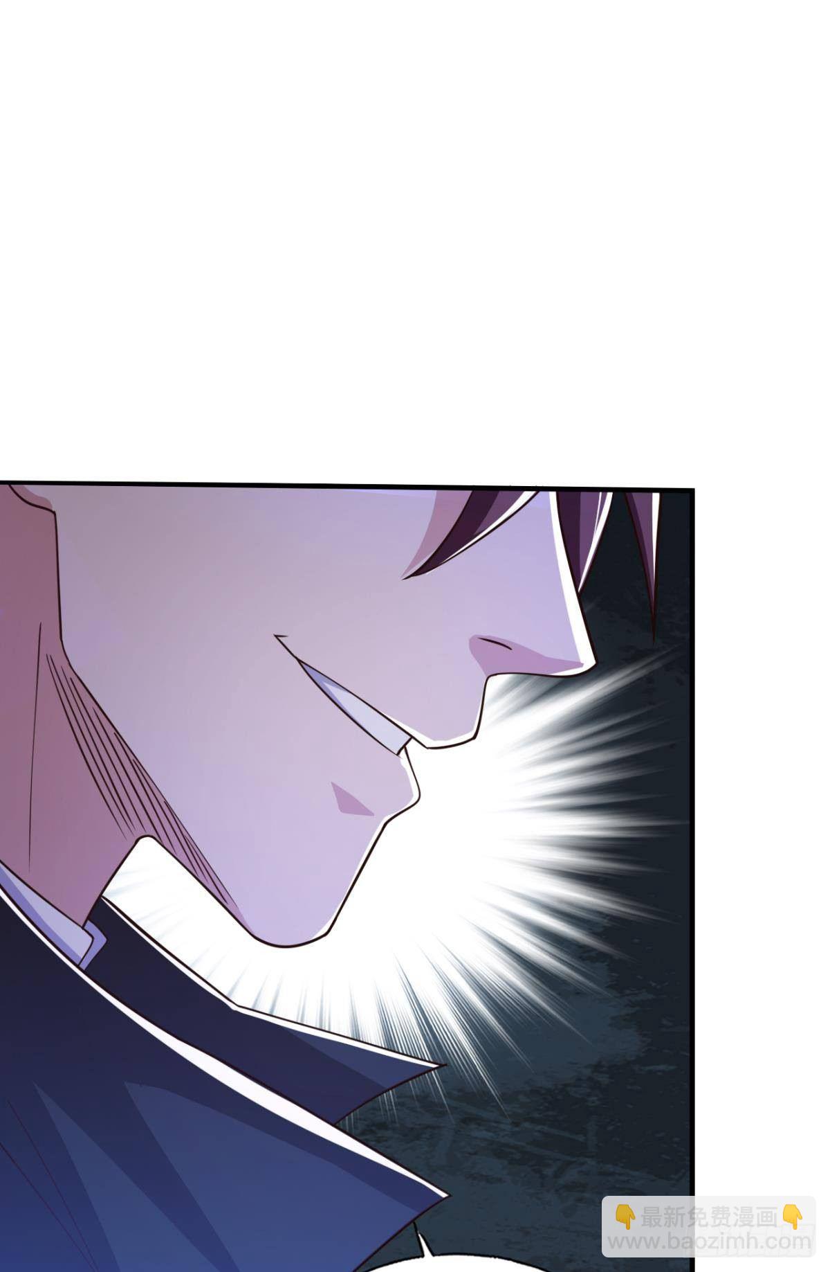 真神降临-第64话